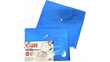 Папка конверт на кнопке А4 CLASS непрозр. 0,18 мм