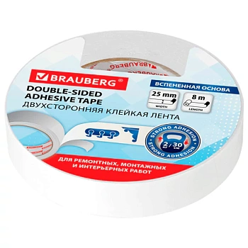 Клейкая лента двусторонняя 25мм*8 м BRAUBERG вспененая основа 1 мм