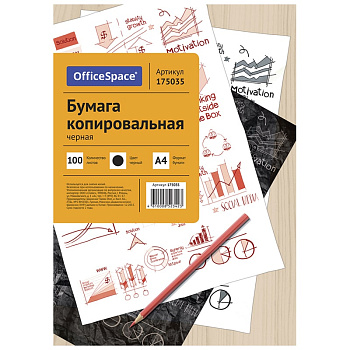 Бумага копировальная OfficeSpace, А4, 100л.