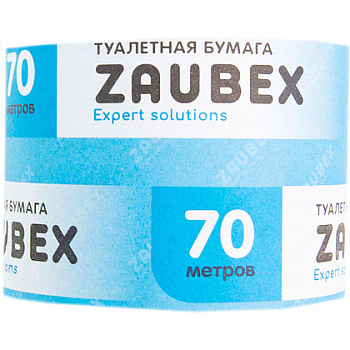 Бумага туалетная Zaubex со втулкой, 70м