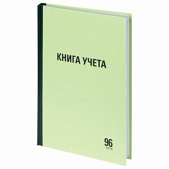 Книга учета STAFF A4 96л, линейка, твердая, типографский блок