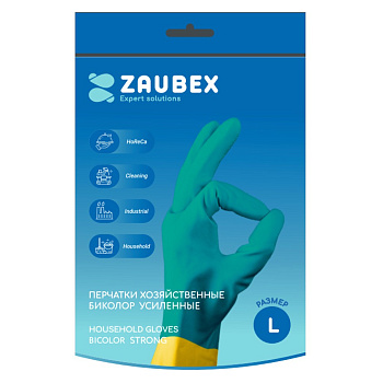 Перчатки латексные хозяйственные Zaubex БИКОЛОР усиленные р-р зеленый/желтый