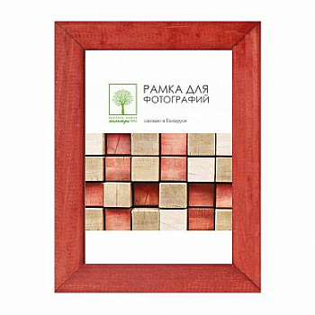 Рамка деревянная со стеклом Д18К