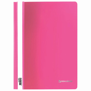 Папка-скоросшиватель BRAUBERG А4