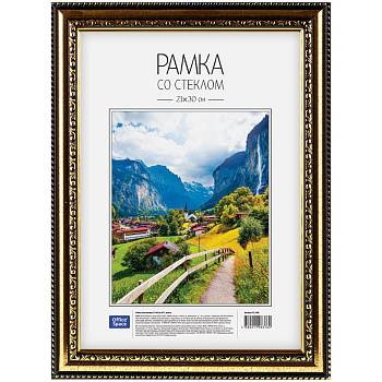 Рамка пластиковая OfficeSpace, №7