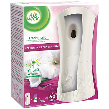 Освежитель воздуха Air wick Fresh Matic 250 мл комплект