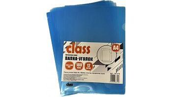 Папка-уголок А4 CLASS пластик 180 мкр, прозр.