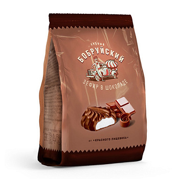 Зефир в шоколаде «Первый Бобруйский» Красный пищевик 