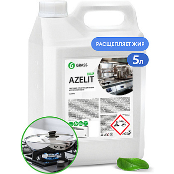 Средство чистящее для плит, духовок, грилей "AZELIT" 5,6 кг